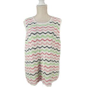 Judith Hart Crochet Sleeveless Tank Top Shell Size 1X White Multi Color Stripes